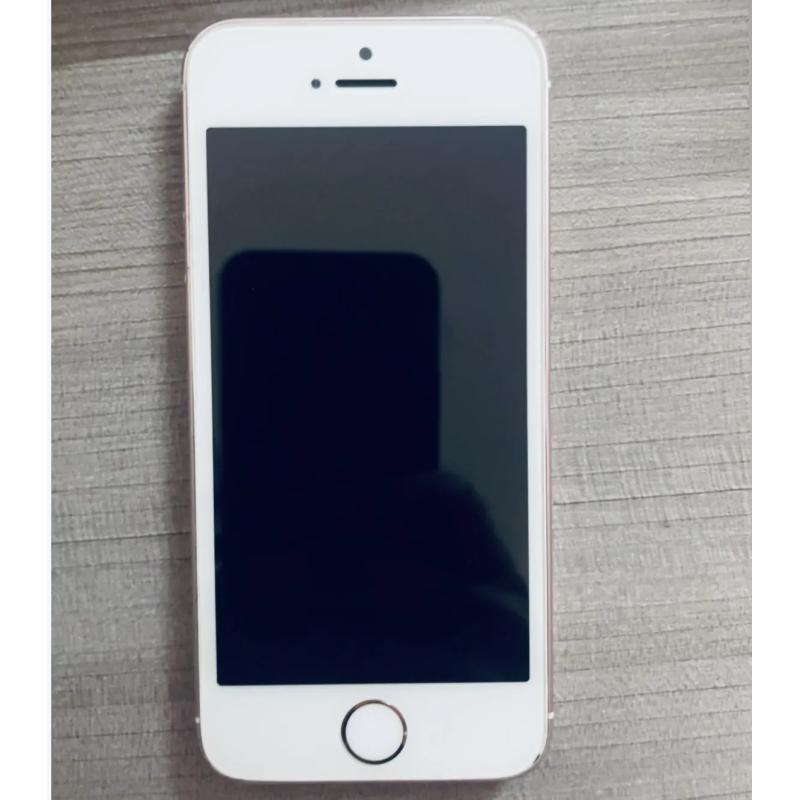 iphone-se-2016-64gb-libre-de-fabrica