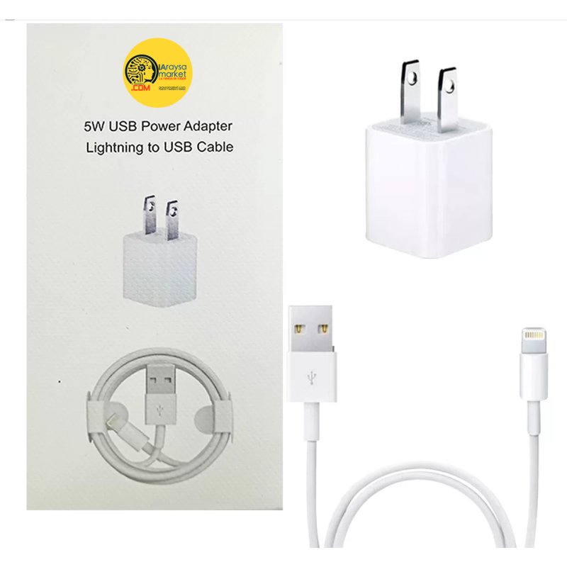 cargador-para-apple-iphone-5-14-5w-v2-caja-b-gran-calidad