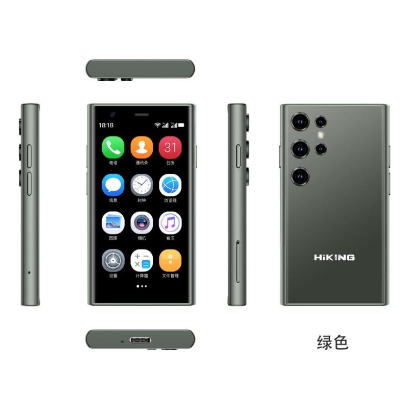 Mini Phone Hiking Mini S23 3g 2gb Ram + 16gb Rom Green Dual Sim Radio Fm / Wifi / Gps Verde