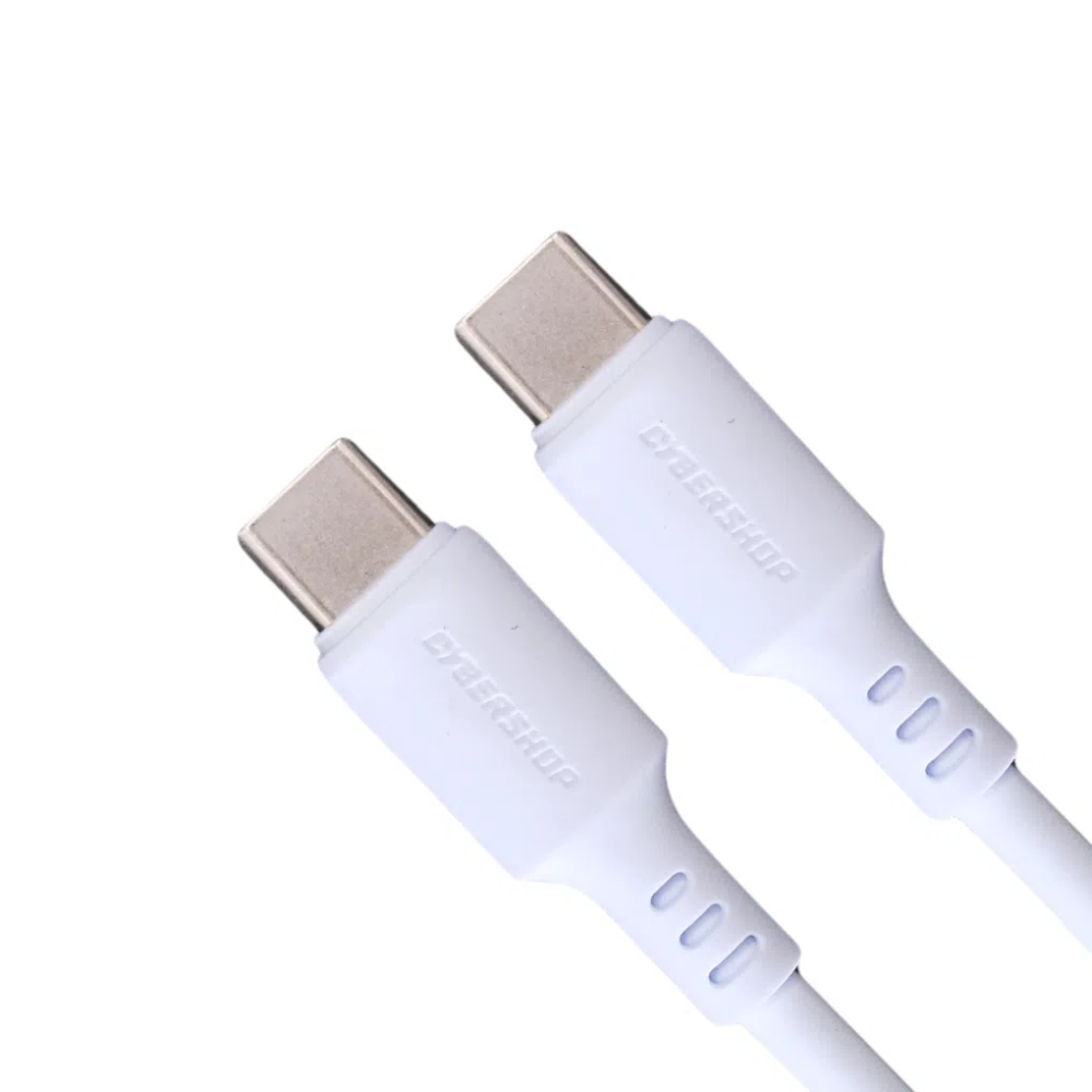 COMBO 25W SALIDA TYPE-C CYBERSHOP