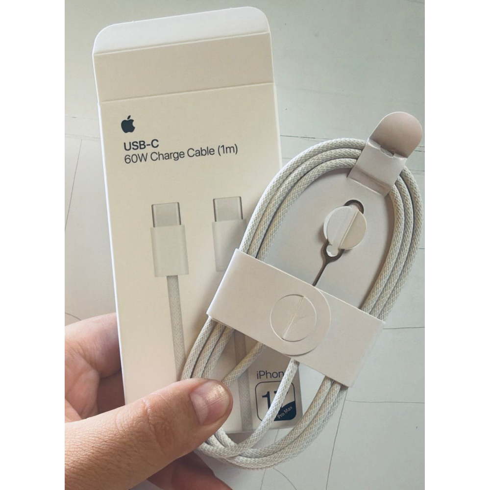 Cable iPhone 17 Pro Max 60W 1m Trenzado Caja
