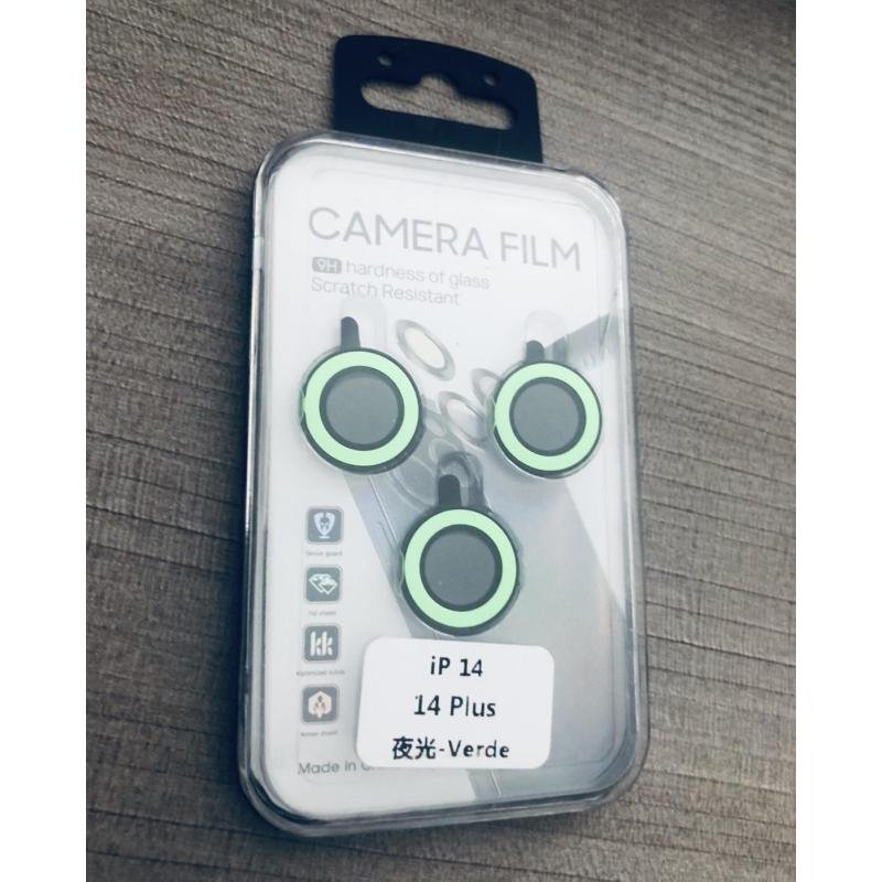 protector-camaras-traseras-iphone-14/14-plus-verde