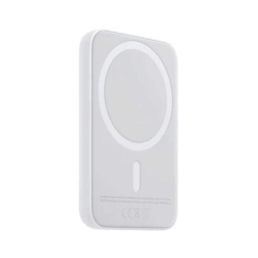 bateria-magsafe-para-apple-iphone-power-bank-inalambrica