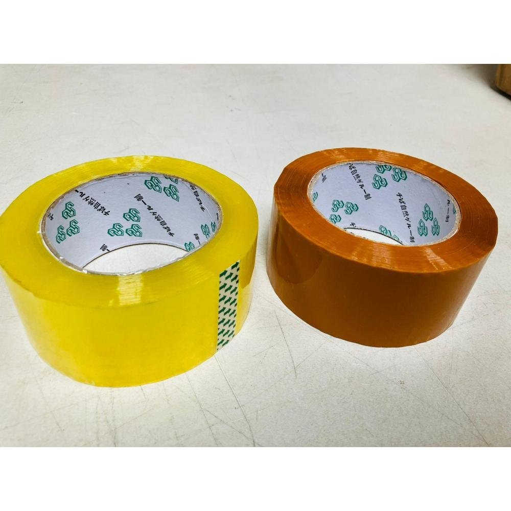 cinta-para-sellar-cajas-2-colores